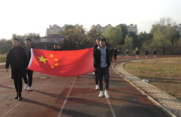 beat365英国官网网站2019年秋季田径运动会开幕式