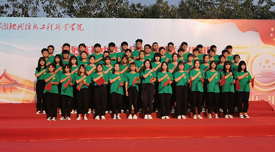 beat365举办庆祝新中国成立70周年大型文艺汇演