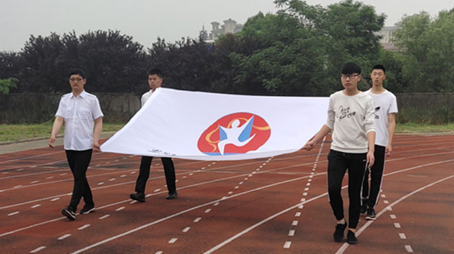 beat365隆重举行2019年春季田径运动会开幕式