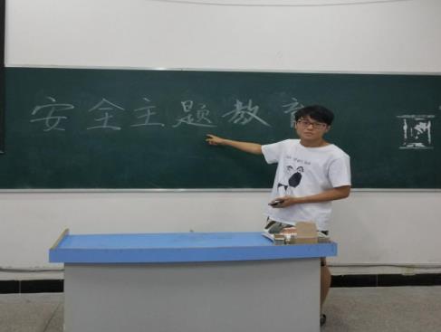 加强安全教育  预防溺水事故发生