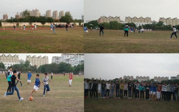 beat365五年高职部“第一届足球比赛”圆满落幕