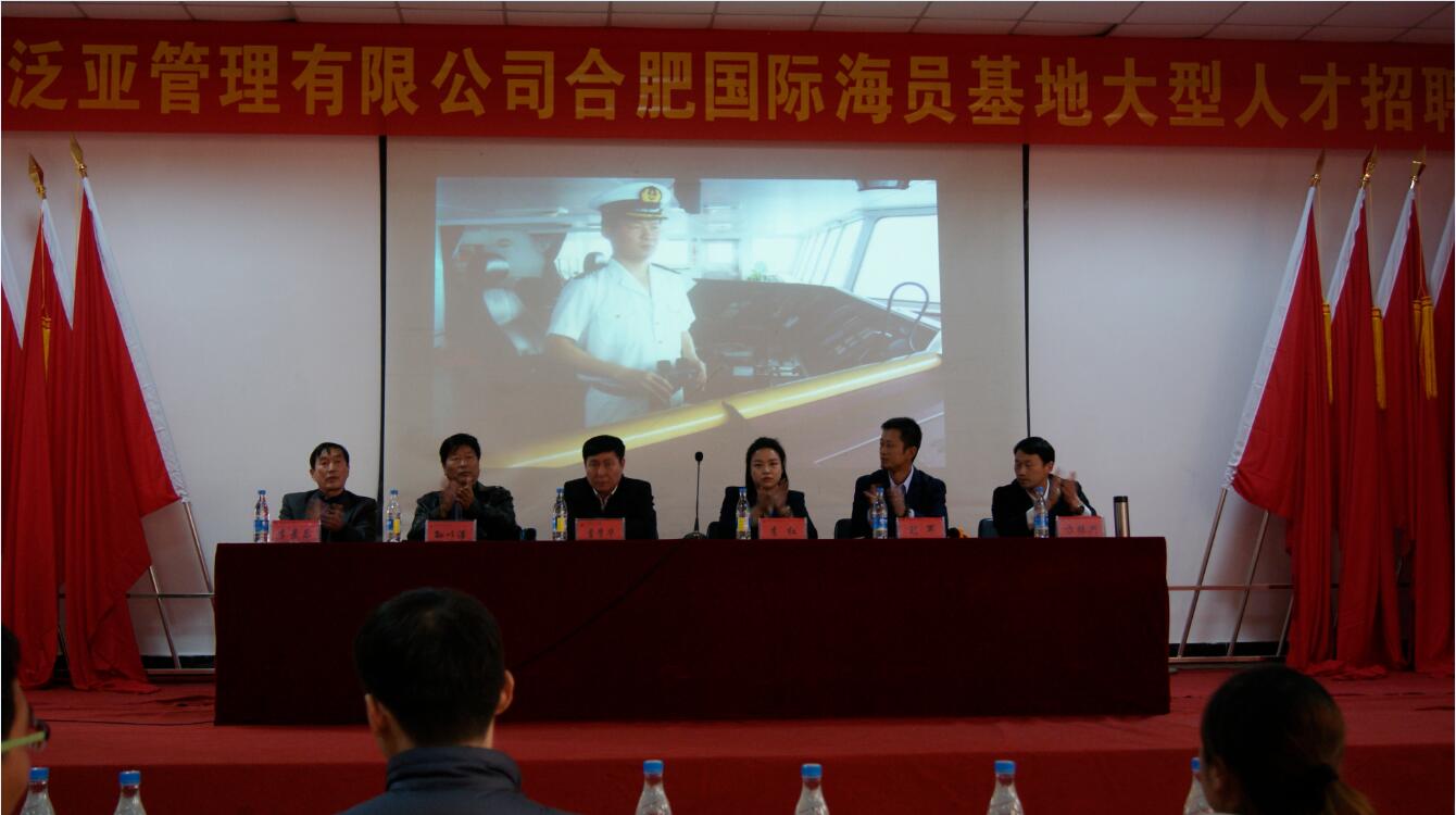 beat365成功举办校企合作校园专场招聘会