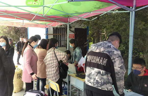 beat365春招中专班开学迎新日 青春正当时