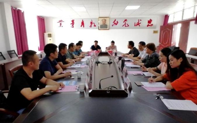 党建共建促提升 携手共进谋发展