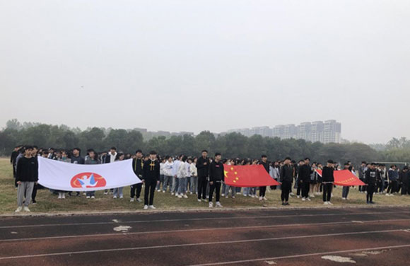 beat365隆重举行2020年秋季田径运动会