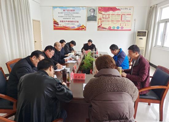 中共beat365英国官网网站委员会 召开2020年度民主生活会暨中央巡视整改专题民主生活会