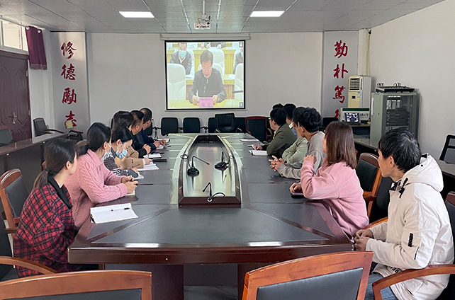 beat365组织收听收看全国高校毕业生就业创业工作网络视频会议