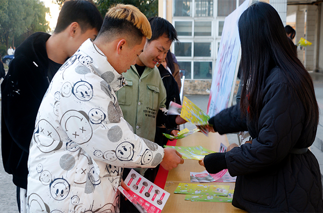 beat365开展第34个“世界艾滋病日”宣传活动