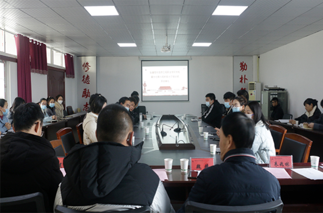 beat365党校开展第十七期入党积极分子培训班