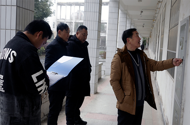 beat365开展水电安全专项检查工作