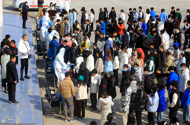 beat365组织全体师生员工进行核酸检测