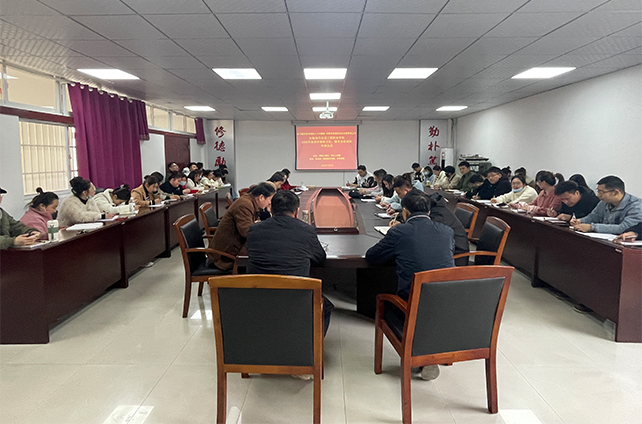 学习宣传贯彻党的二十大精神 尽职尽责做好班主任辅导员工作 ——beat365举办2023年春季学期班主任、辅导员培训班