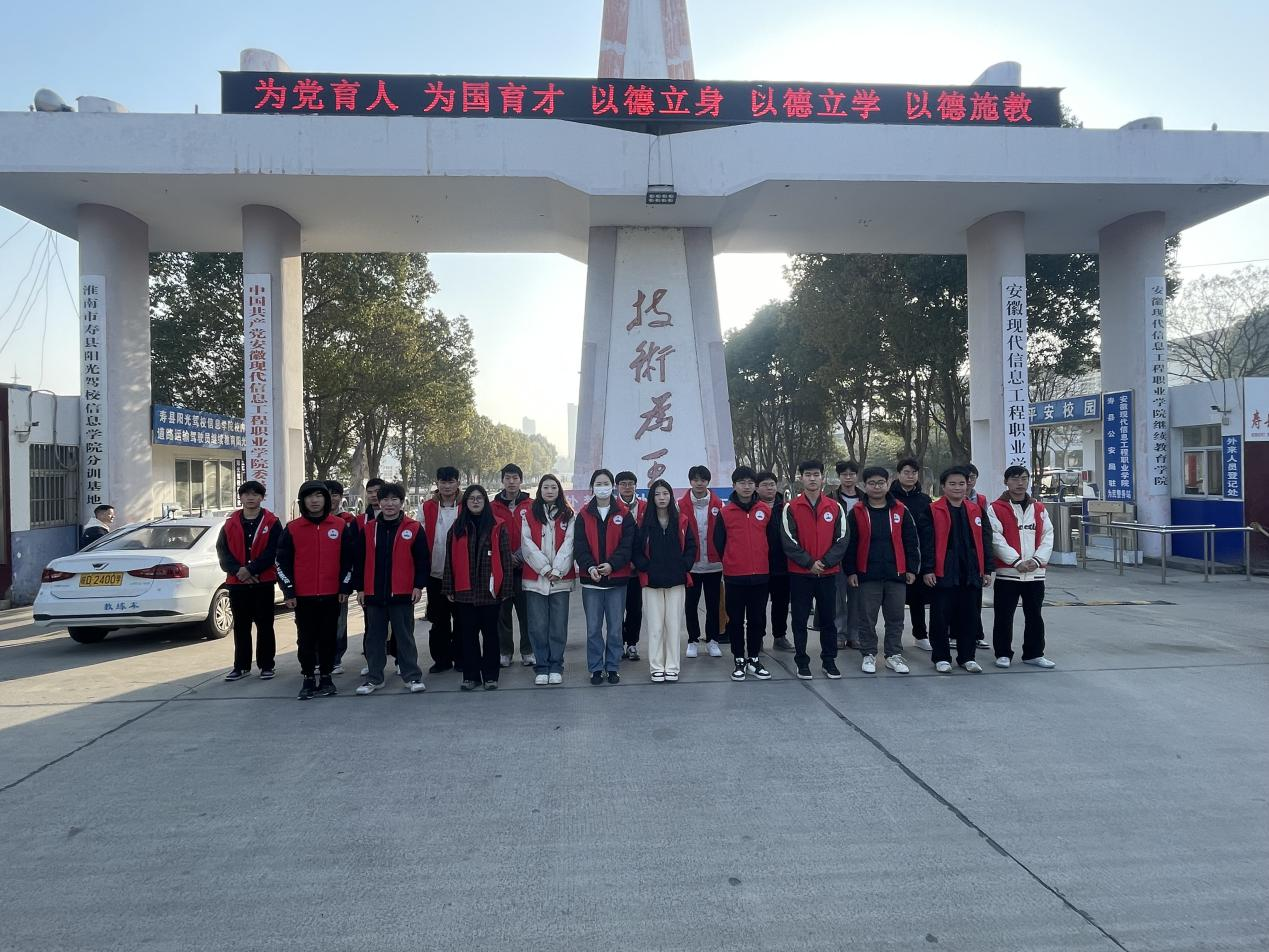 beat365开展“活力社团”风采展示活动