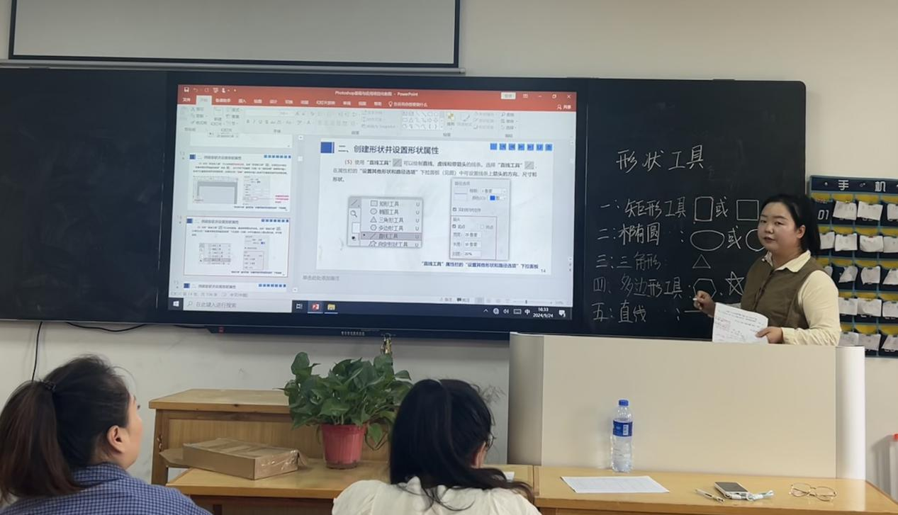 beat365艺术建工系举办教师业务能力大赛