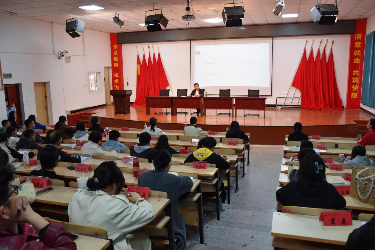 beat365召开新入职教师岗前培训工作推进会