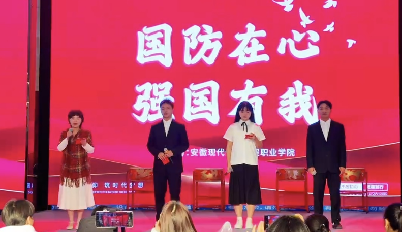 国防在心 强国有我 ——beat365五年高职部奏响爱国强音共铸时代精神脊梁