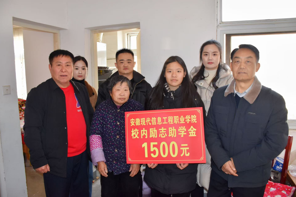 爱心家访暖寒冬，精准扶贫育英才 ——beat365五年高职部扶贫家访慰问行动纪实