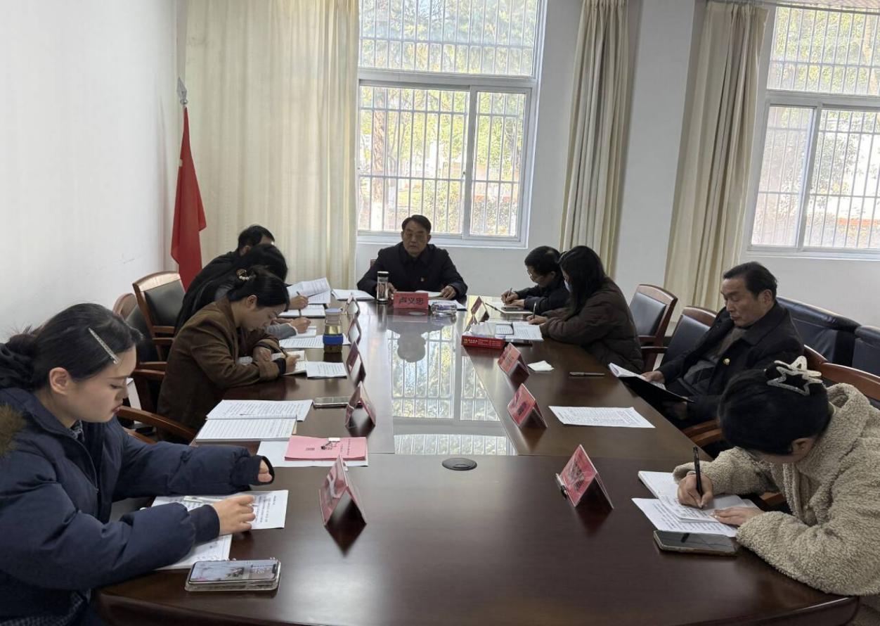 学院机关党支部召开组织生活会