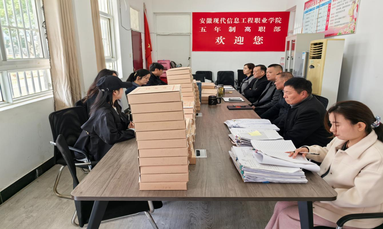 beat365开展教育教学工作专项检查，助力系部管理提升