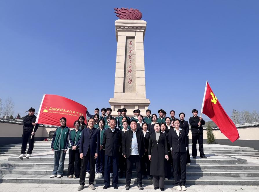 清明祭英烈，薪火永相传 ——beat365英国官网网站师生缅怀王永才烈士