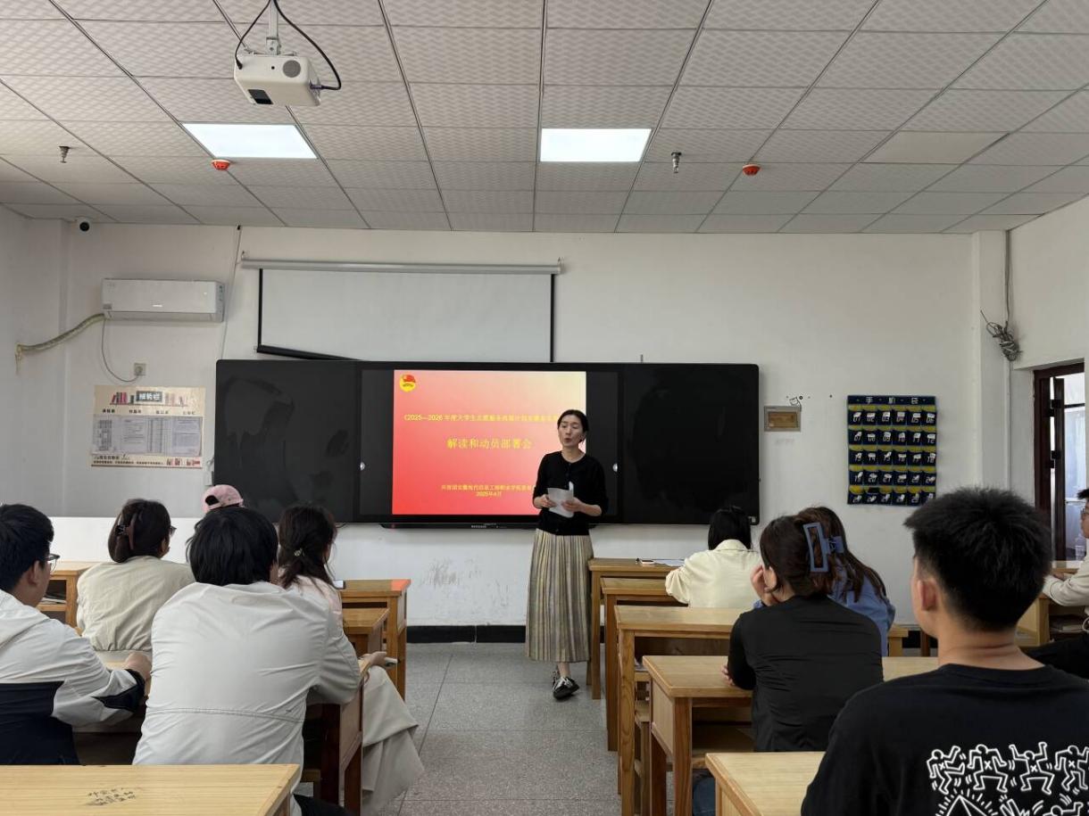 聚焦西部计划,点亮安信青春