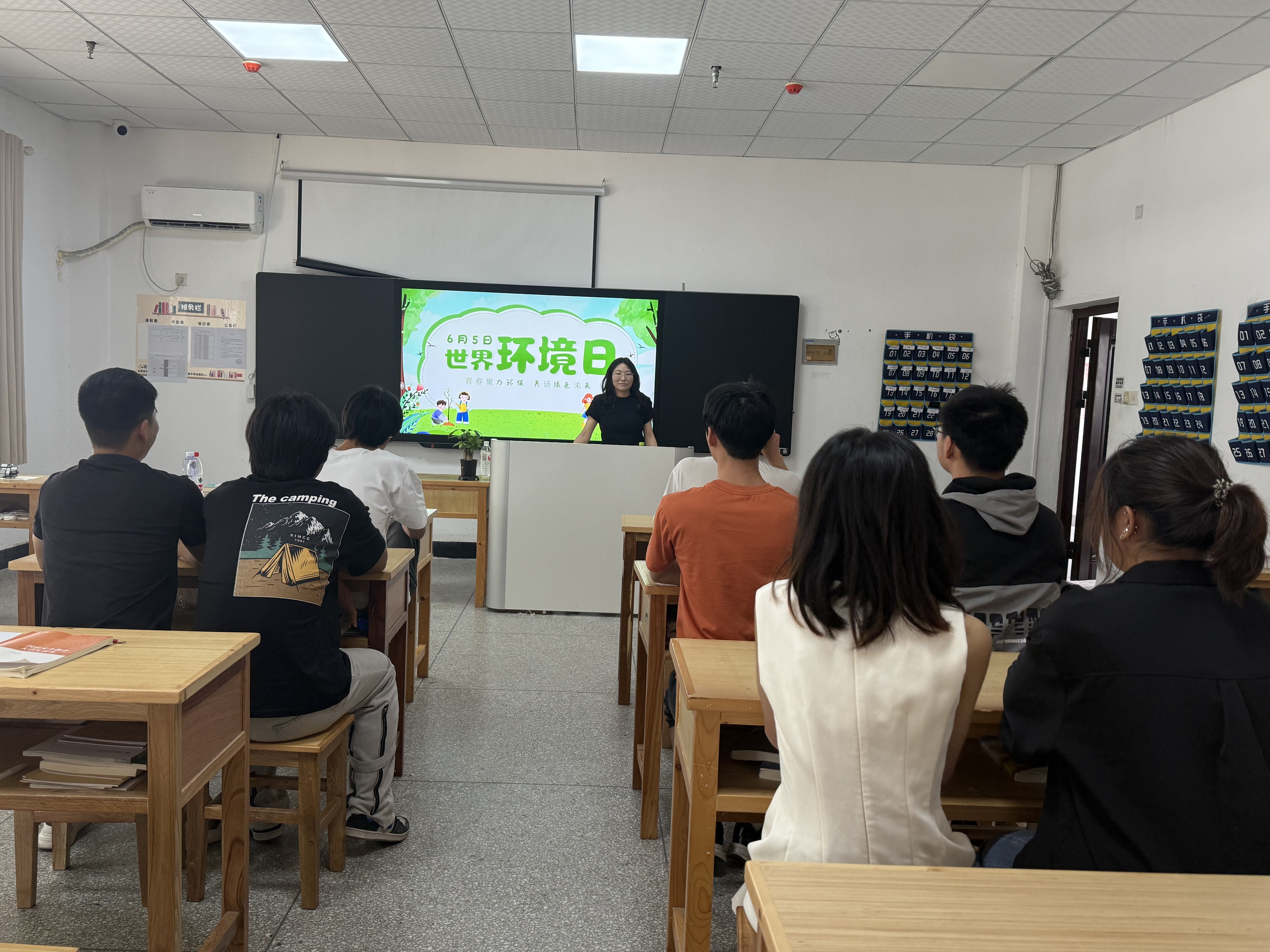 机电经管系开展六五环境日“青春聚力环保,共话绿色未来” 主题宣讲活动