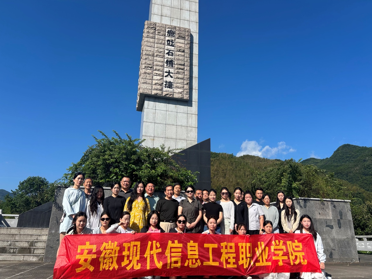 beat365英国官网网站开展主题党日活动