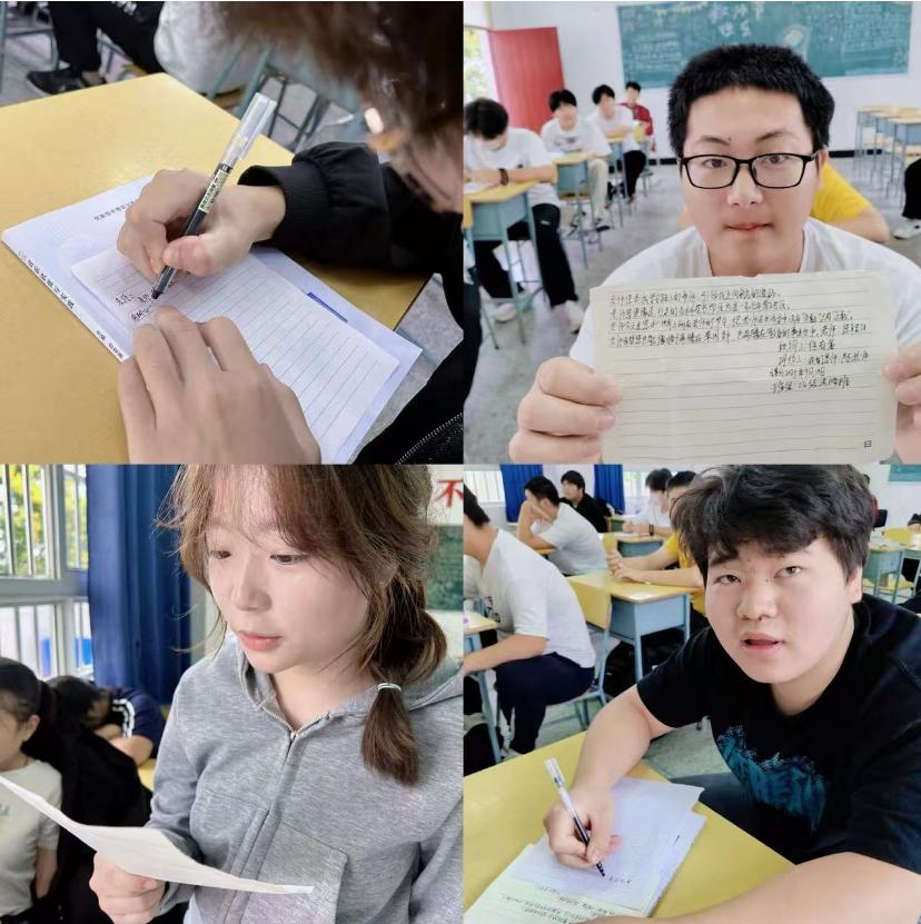 情系师恩,纸短情长—— beat365英国官网网站五年高职部 学子开展教师节感恩活动