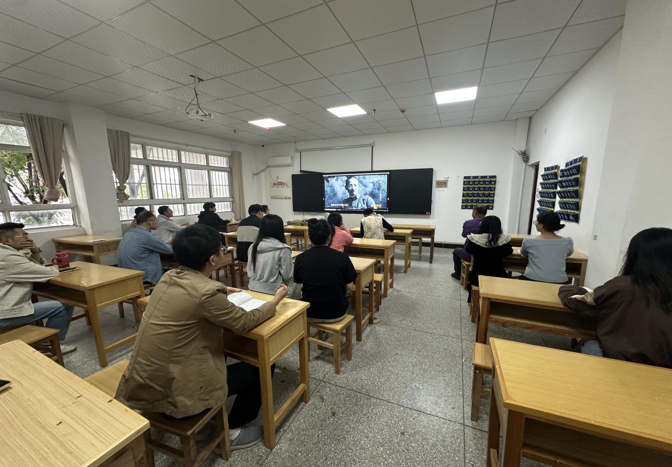 铭记历史守初心,砥砺奋进担使命 机电经管系党支部观看纪录片《国家记忆----铭记九一八》