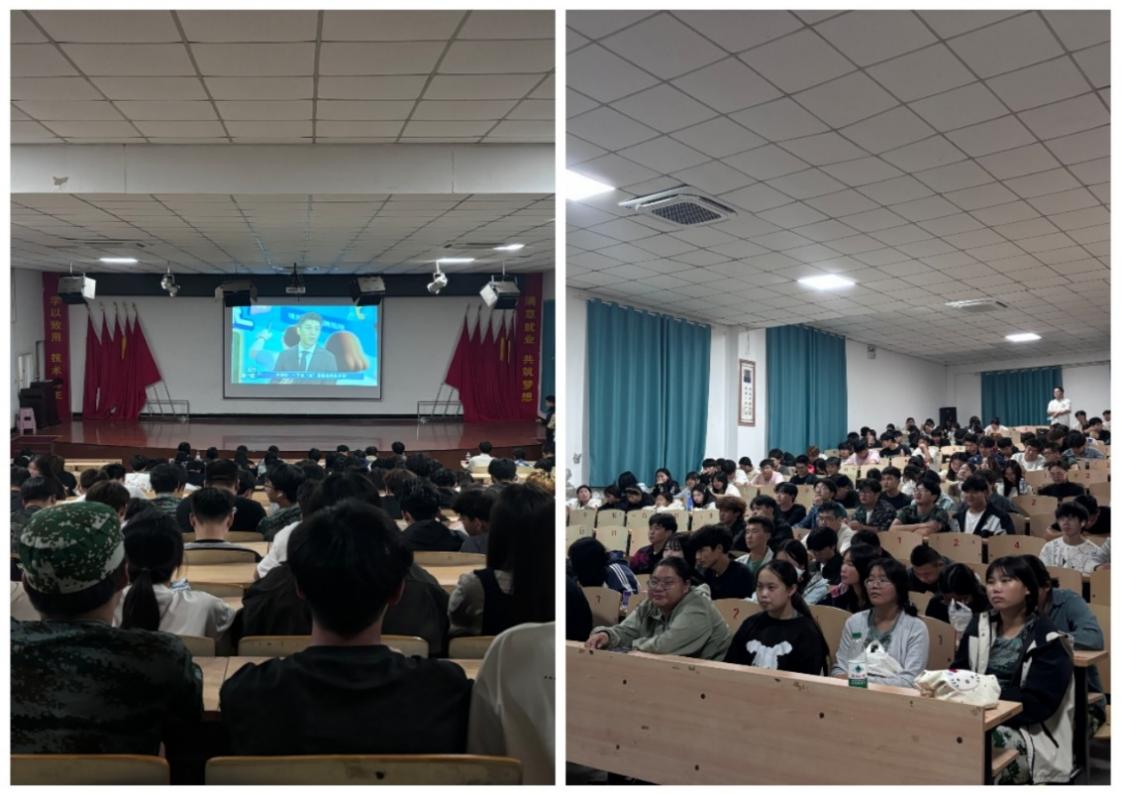 艺术建工系联合信息工程系 组织学生观看《秋季消防第一课》