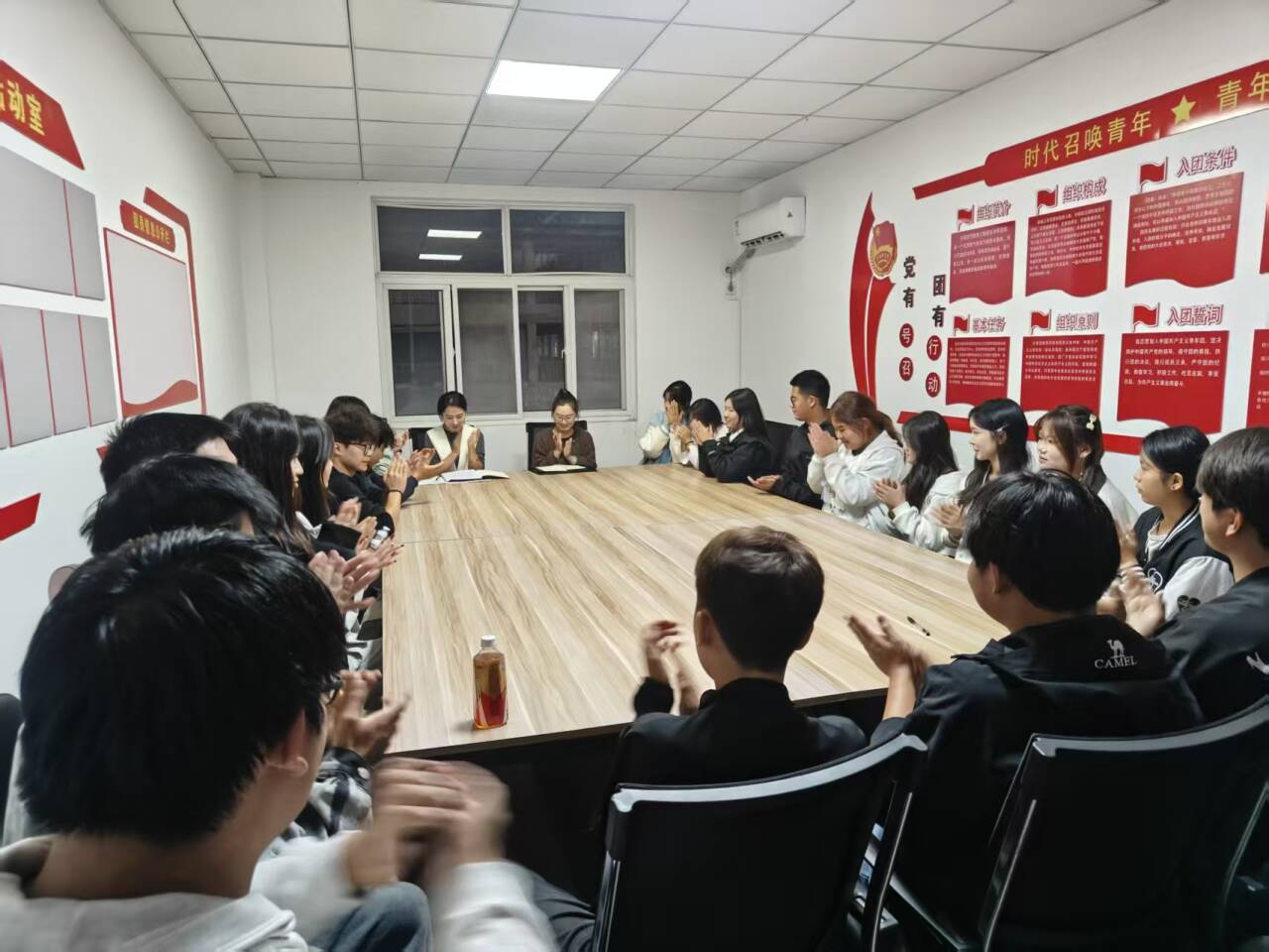 beat365英国官网网站团委召开 学院学生会第一次工作例会