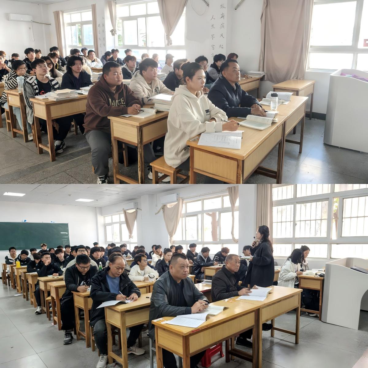 beat365英国官网网站开展 2025-2026学年思政课堂教学提升行动