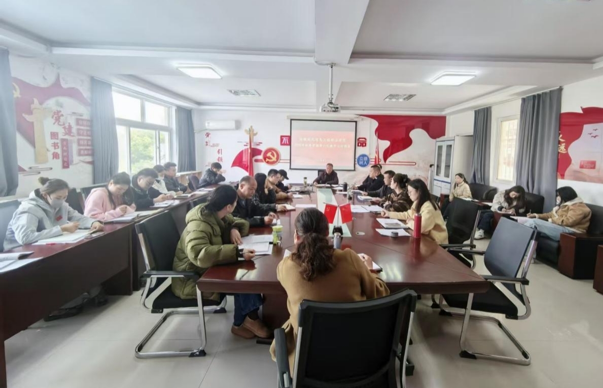 学院召开2025年秋季学期第六次教学工作例会