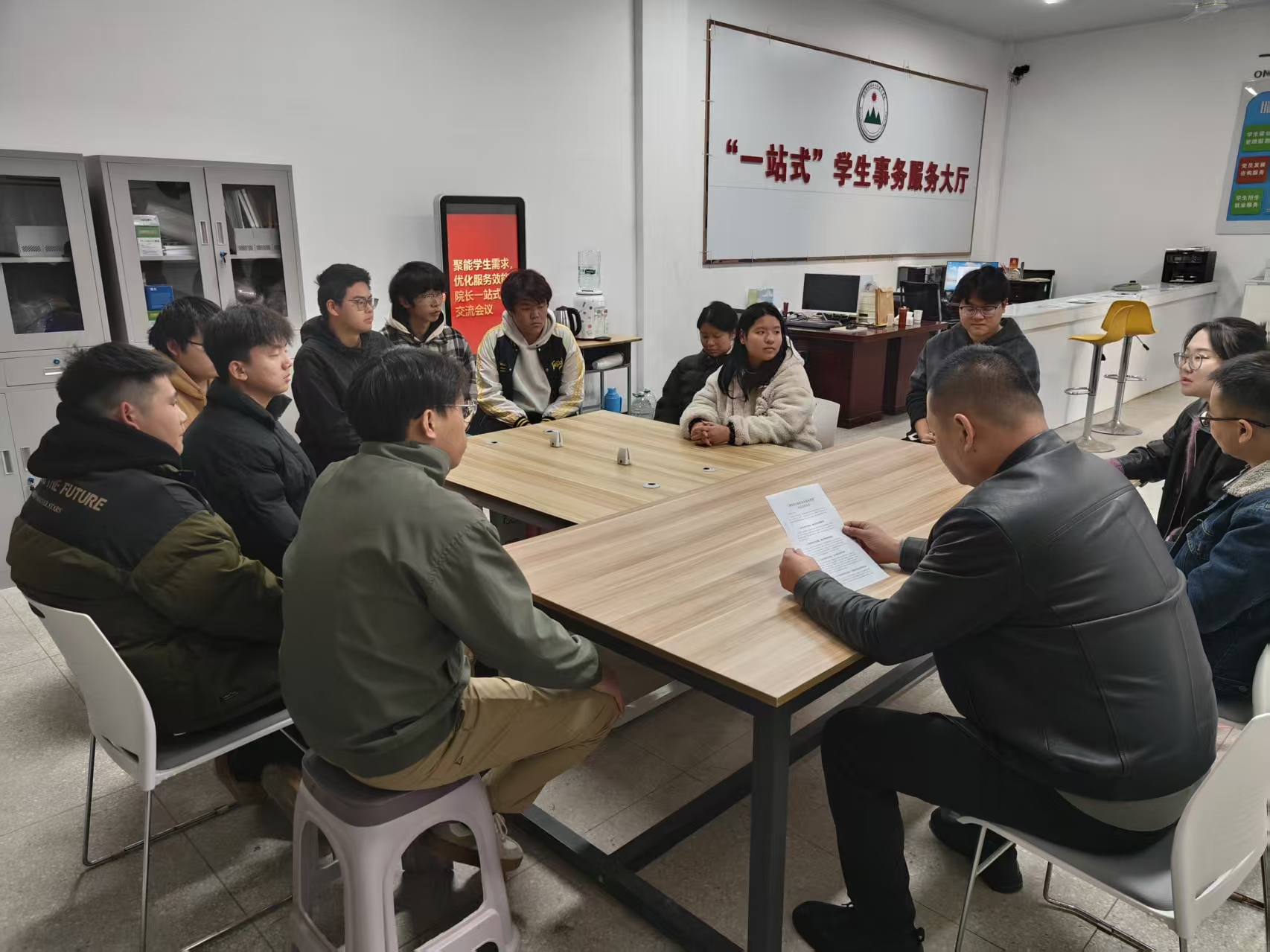 聚焦学生需求 优化服务效能——学院举办“一站式社区学生活动”面对面交流会