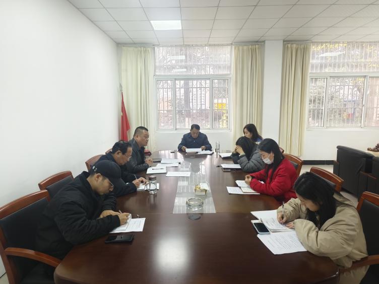 学院召开基层党支部书记第二次会议