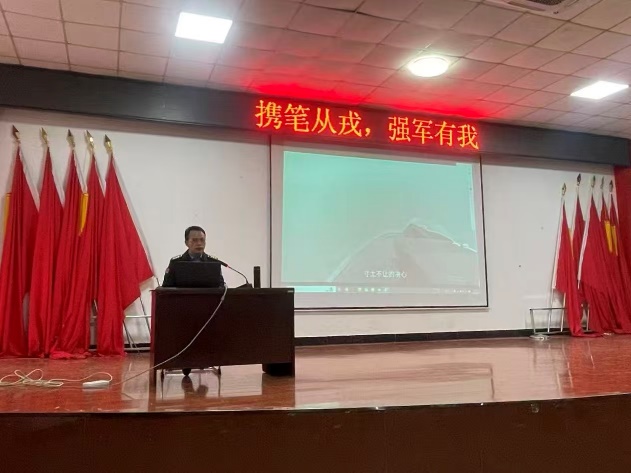 携笔从戎践初心 强军有我勇担当 ——学院举办“携笔从戎,强军有我”主题征兵入伍宣讲会