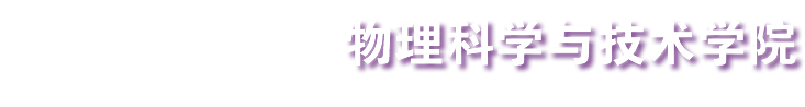 bat365中国官方网站